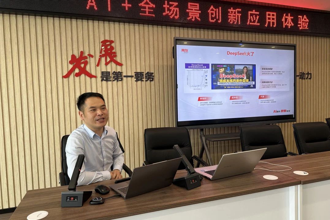 Changshu Polyester dia nanao ny asan'ny 
