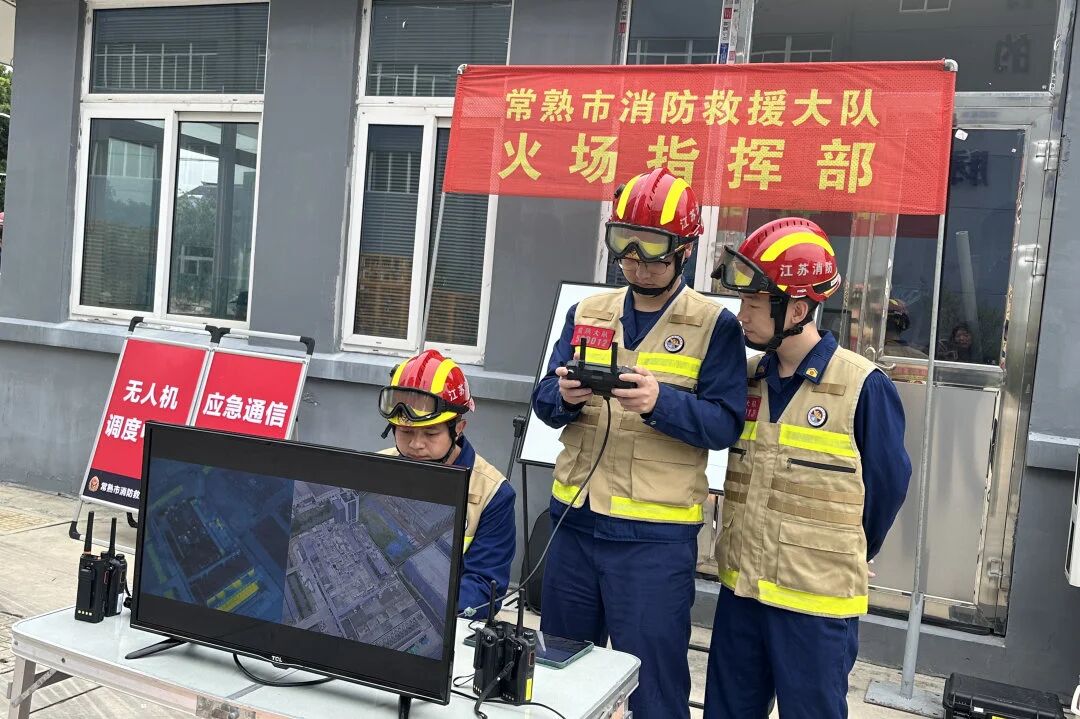 Changshu Fire Brigade Namboarina Dongbang, Meili, ary i Zhitang Brigades hitarika drills afo ao amin'ny orinasa