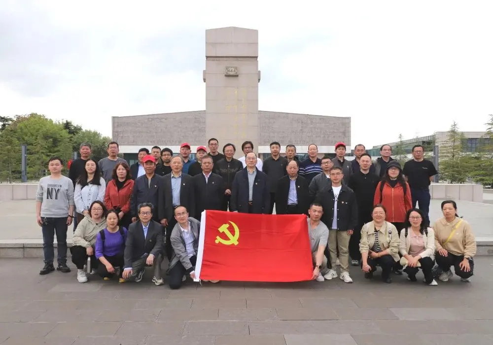 Changshu Polyester Co., Ltd. Sampana Antoko dia mikarakara fitsidihana any amin'ny Yancheng New Fourth Army Memorial Hall